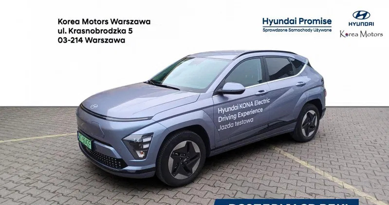 hyundai kona Hyundai Kona cena 194900 przebieg: 397, rok produkcji 2023 z Warszawa